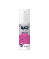 KlinAll dezinfectant spray pentru exteriorul incaltamintei