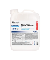 HypoKlintensiv Dezinfectant oxidativ concentrat pentru industria alimentară